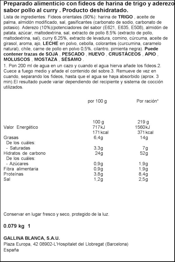 YATEKOMO YATEKOMO PLLSTRE 82GR