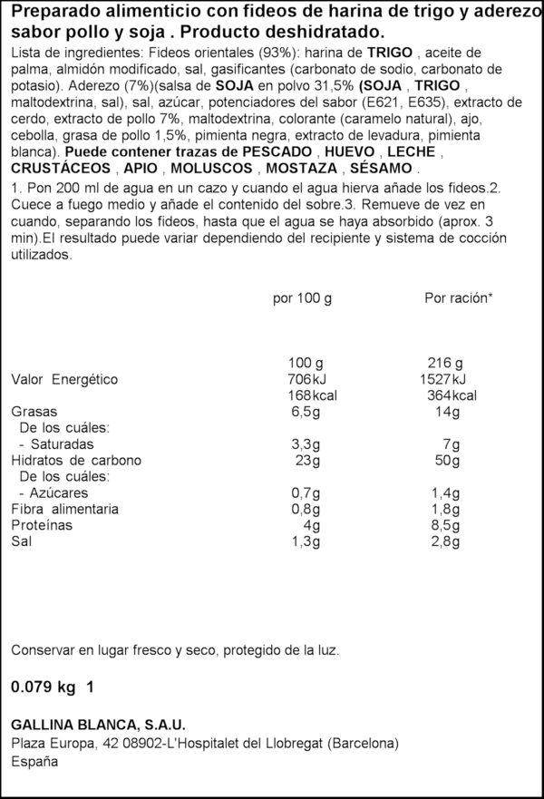 YATEKOMO BAG POLLASTRE SOJA 79G