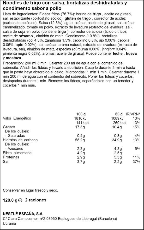 MAGGI FIDEUS PLLSTRE 120GR