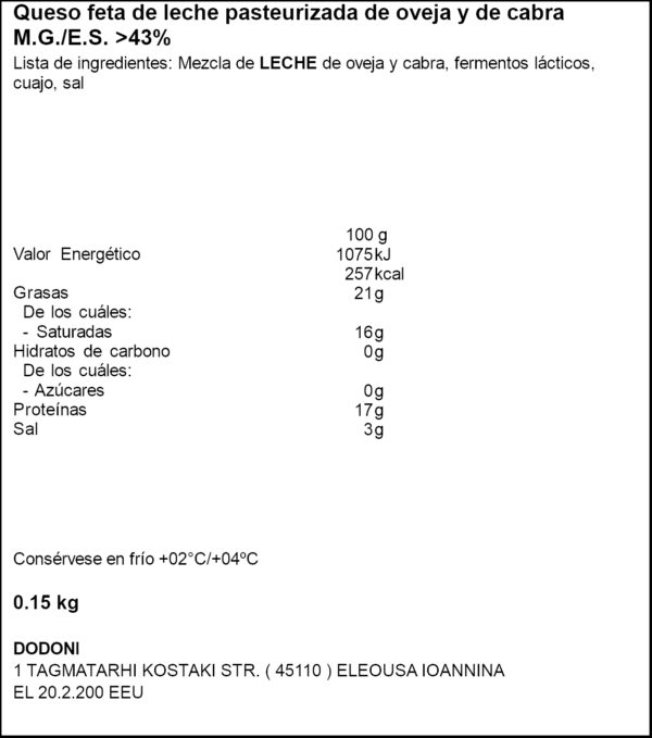 DODONI FORMATGE FETA PORCIO 200GR